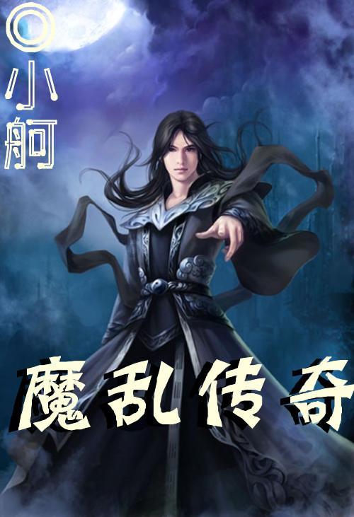 长津湖战役的遗憾，3次错失消灭美军重炮团良机，导致惨重伤亡
