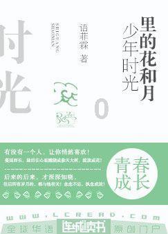 探探猫历险记