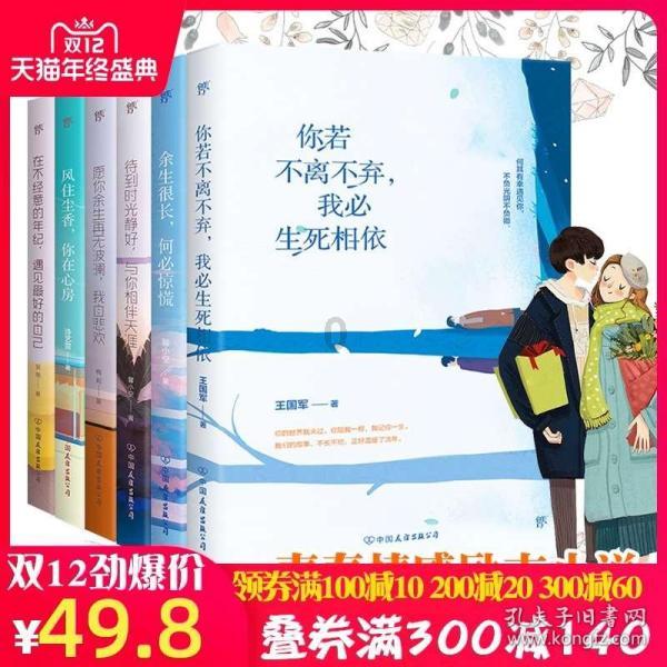 神秘老宅找不同