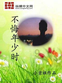 大学恋爱的风险有哪些？游戏画面