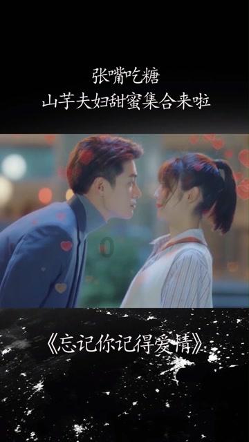 企业忙趁“东风”加油干