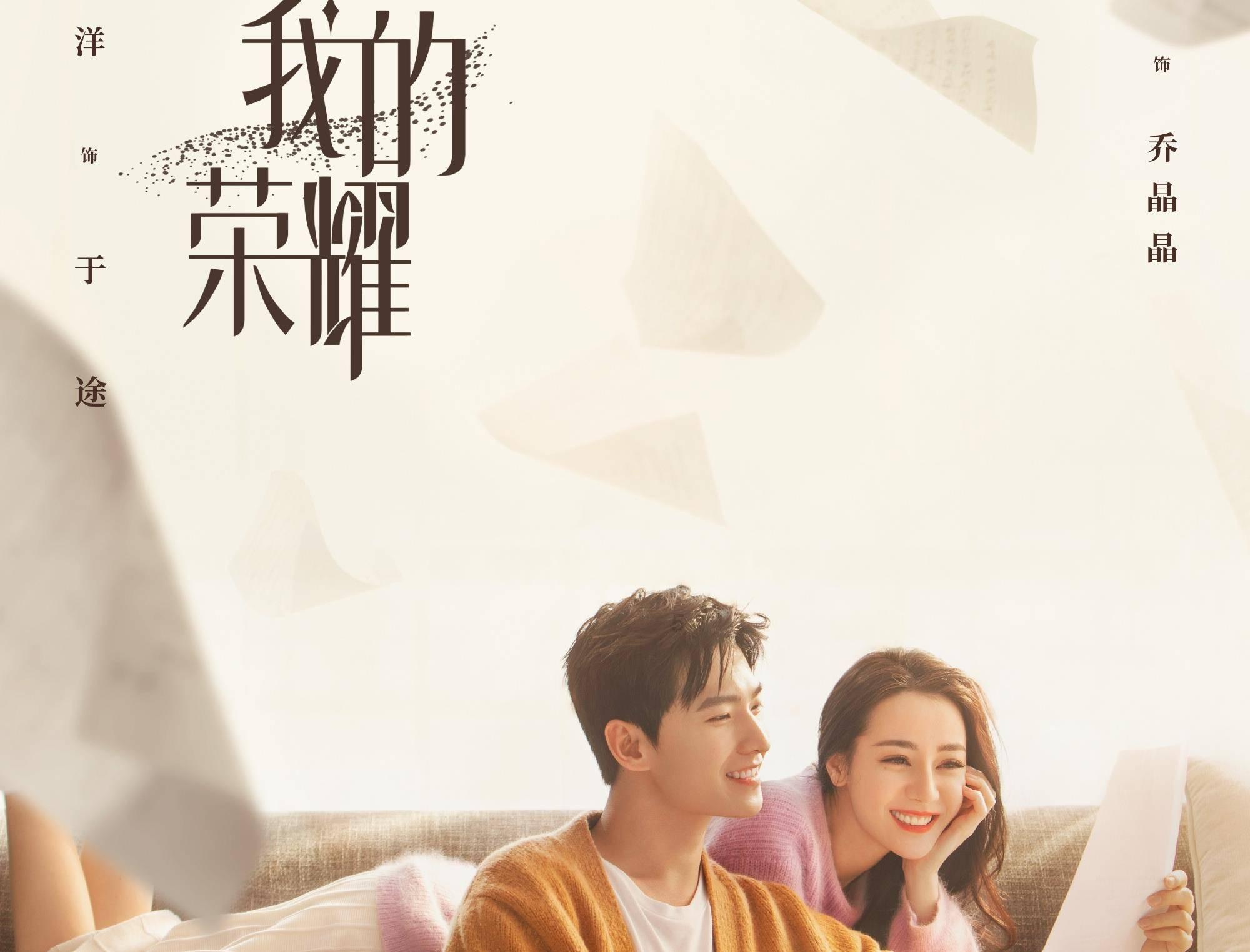 综艺《阳光姐妹淘》宣布延播，延期原因是什么？游戏画面