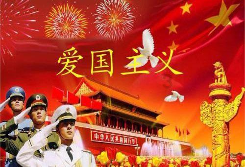 救援部落战士