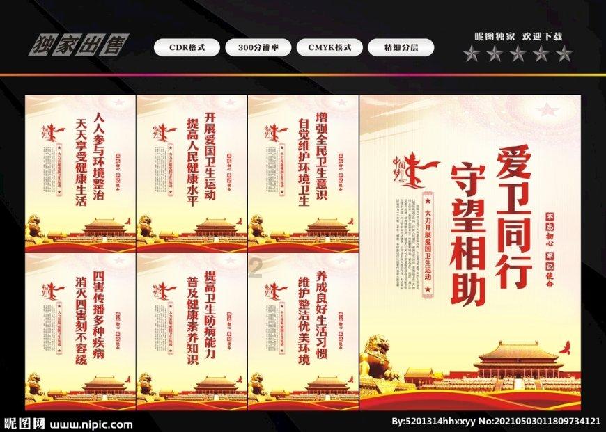 男朋友发哼…女人打游戏不理我什么意思？