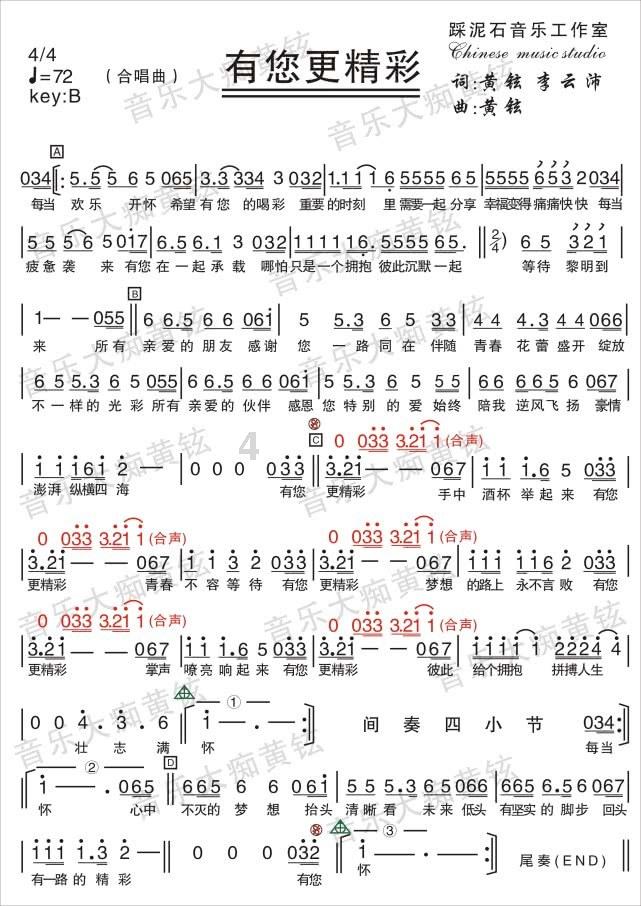 高一历史学得不好，高二还来得及吗？高二怎样才能学好历史？游戏画面
