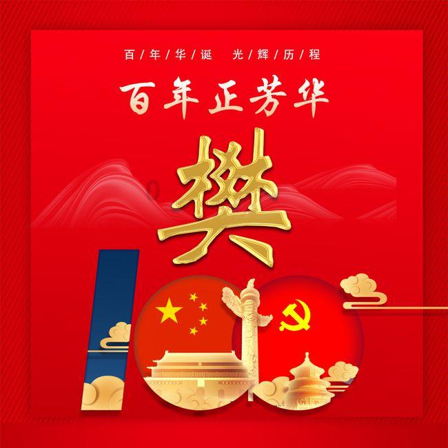 你们曾经瞒着父母做过最疯狂的事是什么？游戏画面